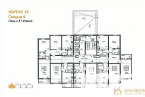2-к квартира, вторичка, 65м2, 8/17 этаж