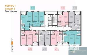 2-к квартира, вторичка, 64м2, 13/18 этаж