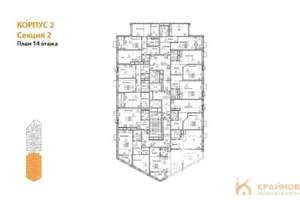 1-к квартира, вторичка, 43м2, 14/21 этаж