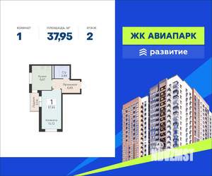 1-к квартира, вторичка, 38м2, 2/10 этаж