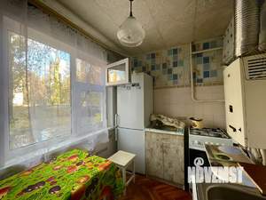 1-к квартира, вторичка, 29м2, 1/5 этаж