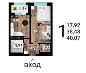 1-к квартира, вторичка, 40м2, 11/25 этаж