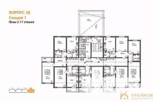 3-к квартира, вторичка, 76м2, 15/17 этаж