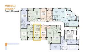 Студия квартира, вторичка, 21м2, 15/18 этаж