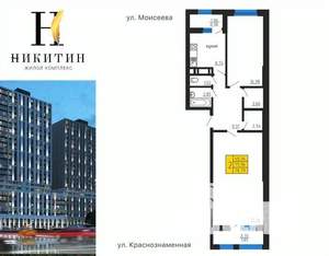 3-к квартира, строящийся дом, 79м2, 15/31 этаж