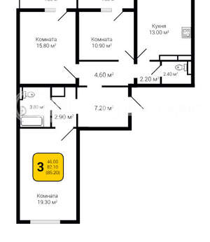 3-к квартира, строящийся дом, 85м2, 18/20 этаж