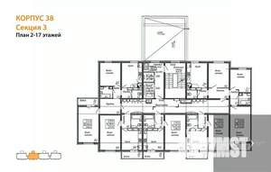 3-к квартира, вторичка, 76м2, 14/17 этаж