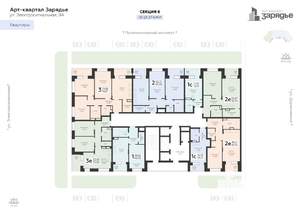 3-к квартира, вторичка, 79м2, 20/24 этаж