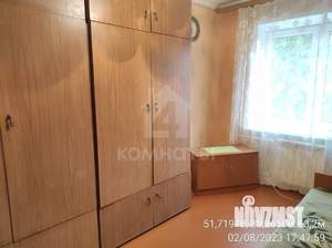 3-к квартира, вторичка, 43м2, 3/5 этаж