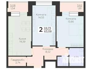 2-к квартира, вторичка, 63м2, 5/25 этаж