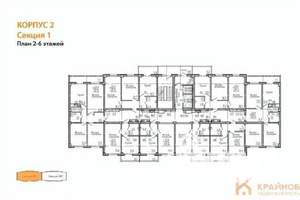 2-к квартира, вторичка, 60м2, 5/15 этаж