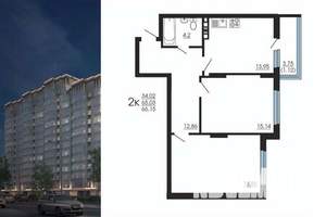 3-к квартира, строящийся дом, 66м2, 3/14 этаж