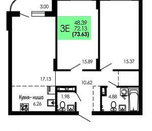 3-к квартира, строящийся дом, 74м2, 9/9 этаж