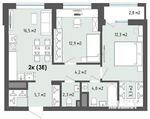 2-к квартира, вторичка, 63м2, 2/13 этаж