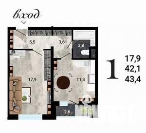 1-к квартира, вторичка, 43м2, 14/15 этаж