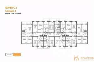 1-к квартира, вторичка, 37м2, 10/15 этаж