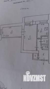 2-к квартира, вторичка, 48м2, 1/12 этаж