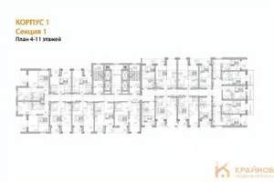 Студия квартира, вторичка, 24м2, 8/28 этаж