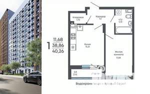 1-к квартира, строящийся дом, 40м2, 9/17 этаж