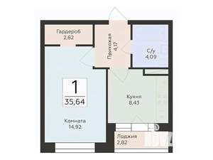1-к квартира, вторичка, 36м2, 4/12 этаж