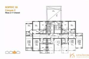 1-к квартира, вторичка, 38м2, 13/17 этаж