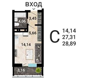 Студия квартира, вторичка, 30м2, 9/31 этаж