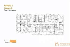 2-к квартира, строящийся дом, 58м2, 5/14 этаж