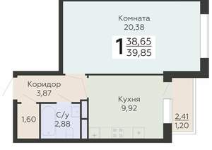 1-к квартира, вторичка, 40м2, 17/19 этаж