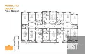3-к квартира, вторичка, 92м2, 9/17 этаж