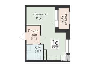 Студия квартира, строящийся дом, 25м2, 8/12 этаж