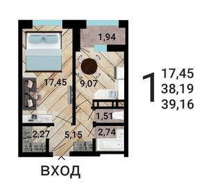 1-к квартира, строящийся дом, 40м2, 3/31 этаж