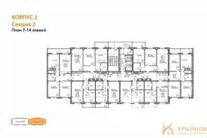 2-к квартира, вторичка, 60м2, 13/15 этаж
