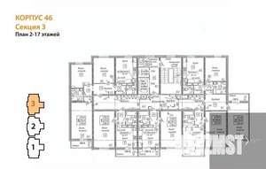 2-к квартира, вторичка, 65м2, 17/17 этаж