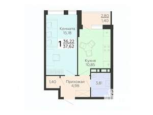 1-к квартира, вторичка, 38м2, 3/18 этаж