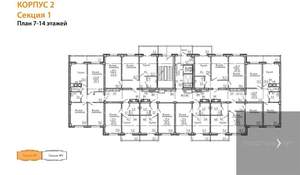 3-к квартира, вторичка, 73м2, 7/15 этаж