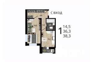 1-к квартира, строящийся дом, 38м2, 7/15 этаж