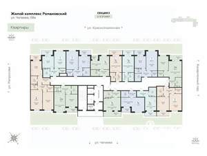 Фото квартиры на продажу (1)