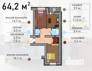 2-к квартира, строящийся дом, 64м2, 2/17 этаж