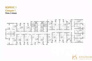 1-к квартира, вторичка, 37м2, 3/28 этаж