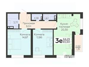 3-к квартира, вторичка, 66м2, 7/16 этаж