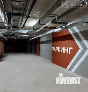 1-к квартира, вторичка, 43м2, 4/22 этаж