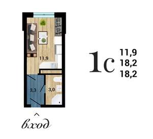Студия квартира, вторичка, 18м2, 9/15 этаж