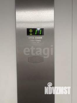 1-к квартира, вторичка, 34м2, 14/17 этаж