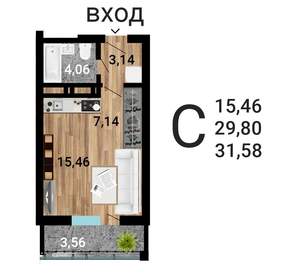 Студия квартира, вторичка, 33м2, 10/25 этаж