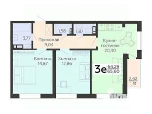 3-к квартира, вторичка, 66м2, 3/16 этаж
