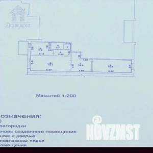 2-к квартира, вторичка, 60м2, 8/10 этаж