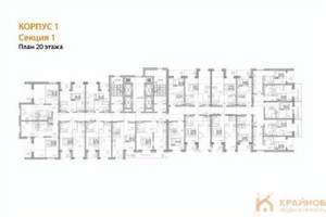 1-к квартира, вторичка, 43м2, 20/28 этаж