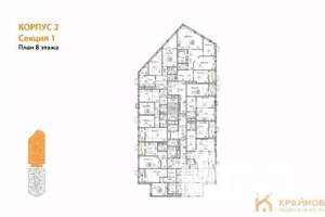 1-к квартира, вторичка, 41м2, 8/21 этаж