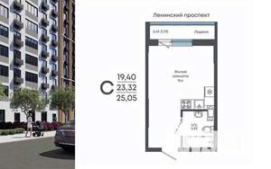 Студия квартира, строящийся дом, 25м2, 8/17 этаж