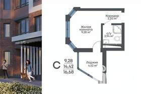 Студия квартира, строящийся дом, 17м2, 15/15 этаж